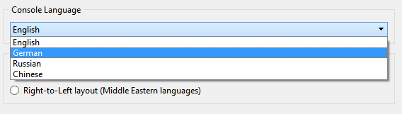 How to choose the operator console interface language