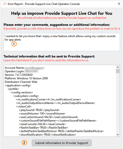 如何向 Provide Support 发送错误报告