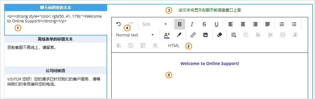 WYSIWYG editor for system messages