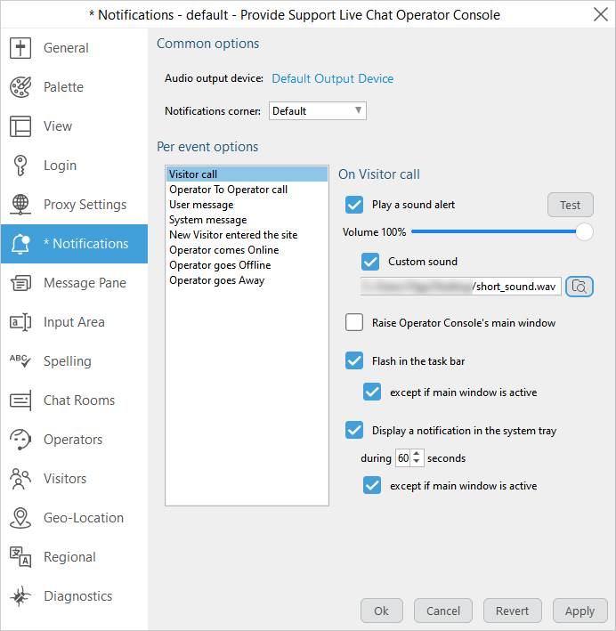Screenshot of notifications settings in desktop operator console