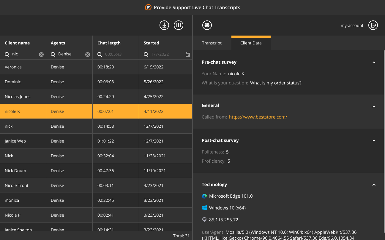 启用过滤屏幕截图的聊天记录查看器