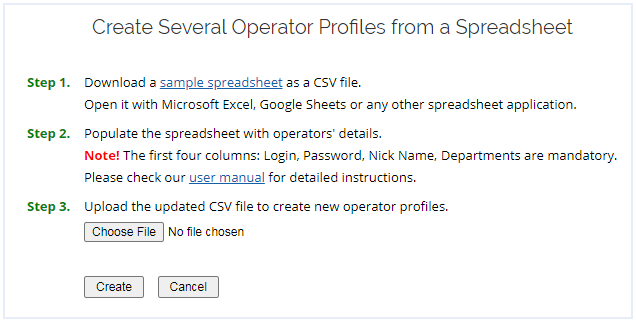 批量聊天代理添加表单