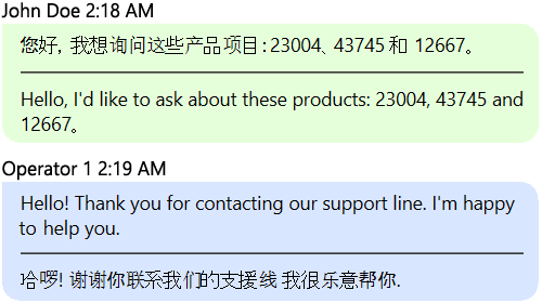 Examples of translated messages in Operator Console